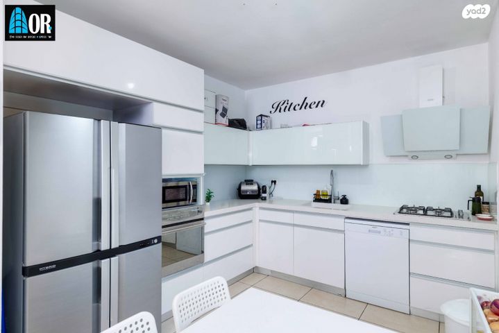 דירה, שדרות יצחק רבין, פארק המושבה, באר יעקב