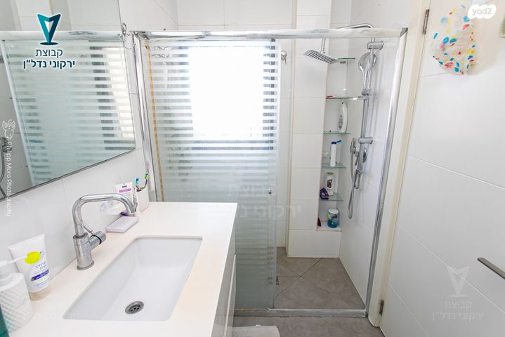 דירה, ארתור הנטקה, אחוזה, חיפה