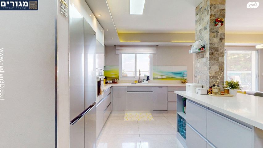 דירה, המורן, נשר