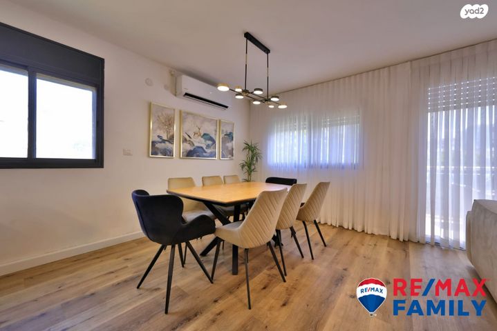 דירה, קרן היסוד 71, מרכז העיר, סביניה, הוותיקה, קרית ביאליק