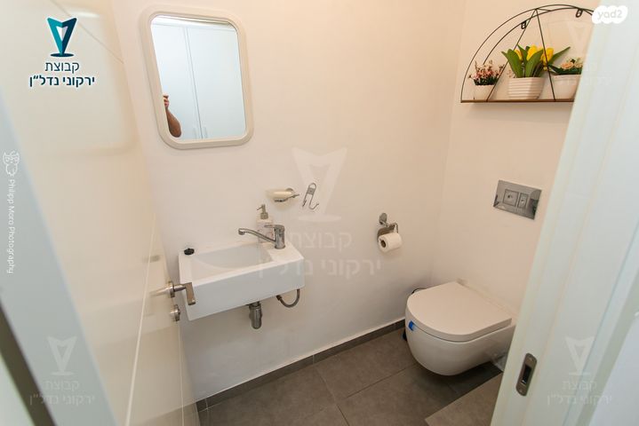 דירה, ארתור הנטקה, אחוזה, חיפה