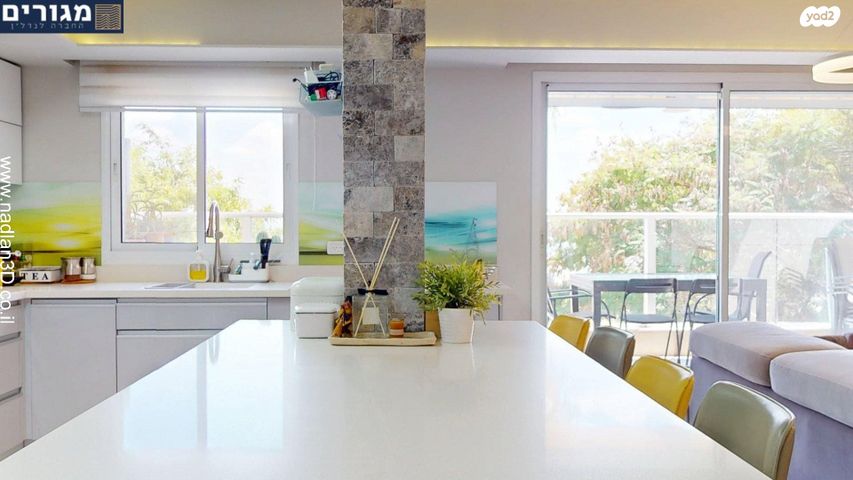 דירה, המורן, נשר