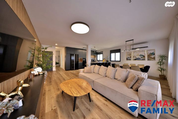 דירה, קרן היסוד 71, מרכז העיר, סביניה, הוותיקה, קרית ביאליק