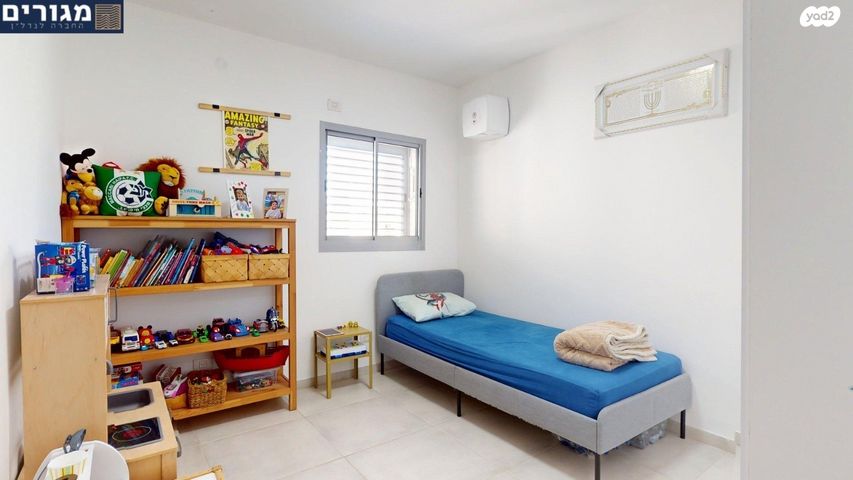 דירה, אברהם לייסין, קרית אליעזר, חיפה