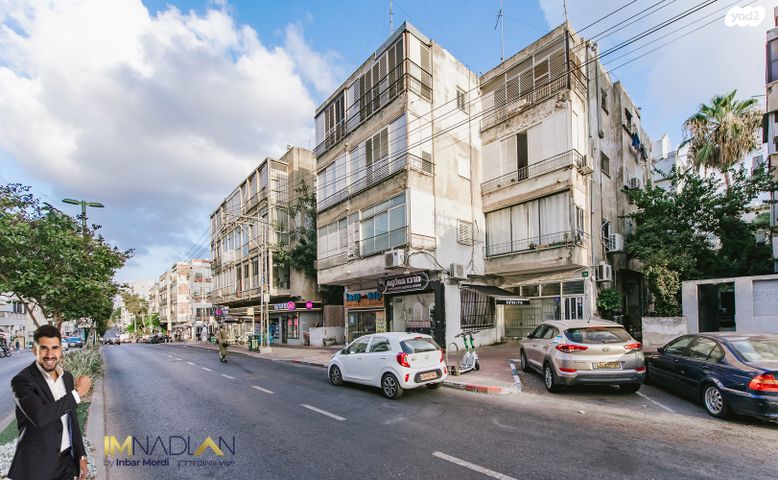 דירה, שדרות ירושלים 26, תל יהודה, רמת גן