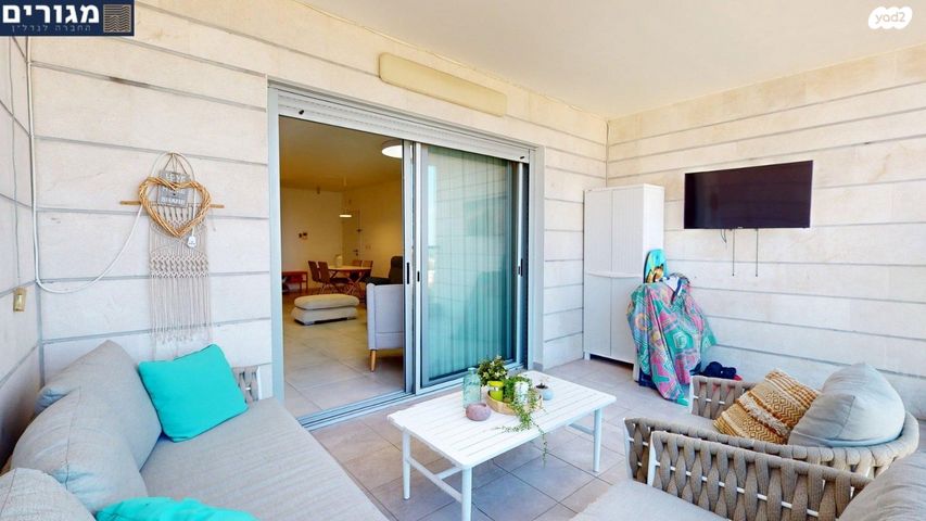 דירה, אברהם לייסין, קרית אליעזר, חיפה