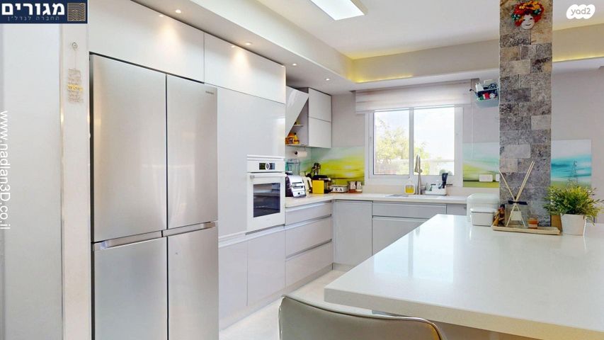 דירה, המורן, נשר