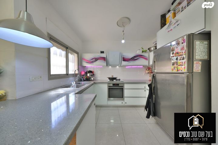 דירה, הלל, מרכז העיר, קרית אתא