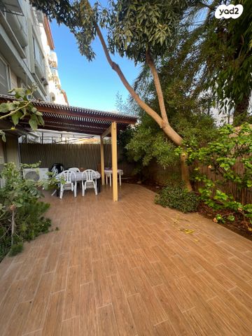 דירת גן, אירוס הארגמן, גבעת האירוסים, נתניה