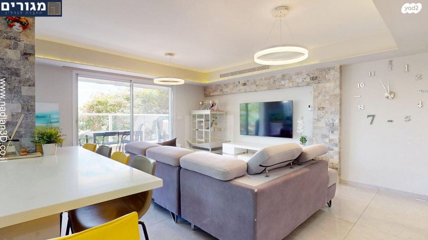 דירה, המורן, נשר