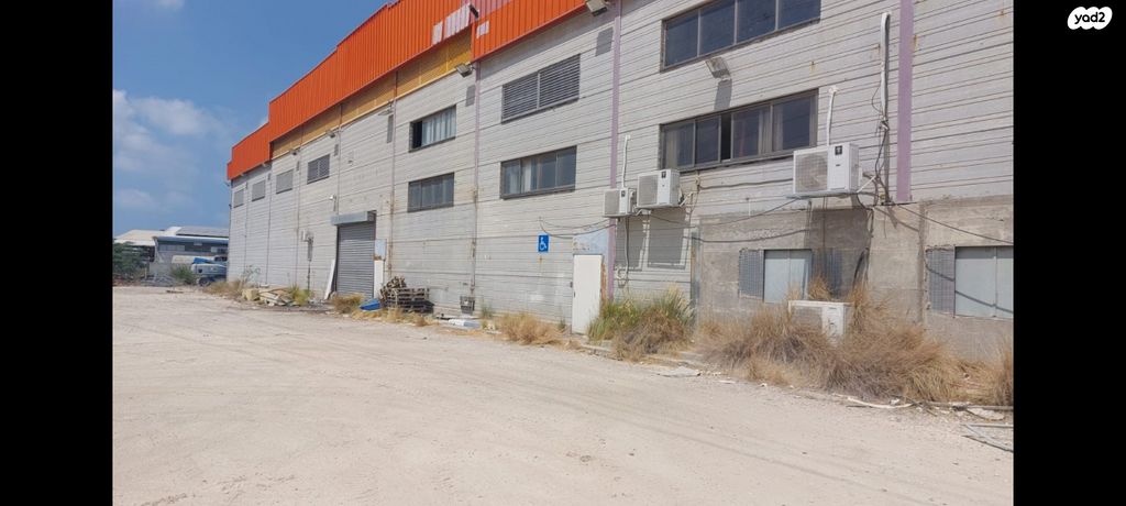 מבני תעשיה, פארק התעסוקה יואב / תעשיון ראם