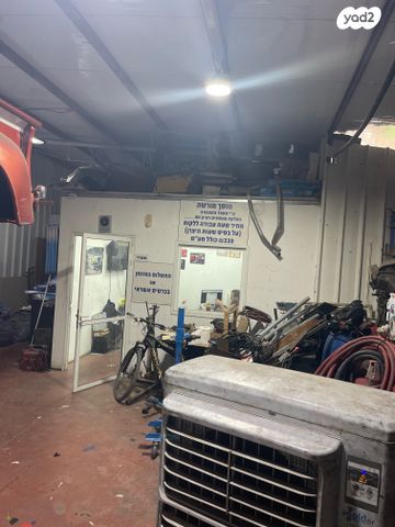 מבני תעשיה, אזור תעשיה עקרון 2000, קרית עקרון