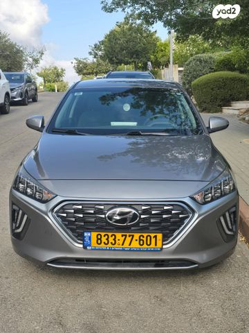 איוניק Supreme היברידי אוט׳ 1.6 (141 כ״ס) [2019-2022]