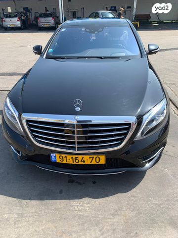 S-class 4X2 Vision S 500 פלאג-אין אוט׳ סדאן 5 מק 4 דל 3.0 (333 כ״ס)