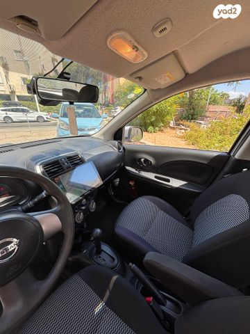 ניסאן מיקרה