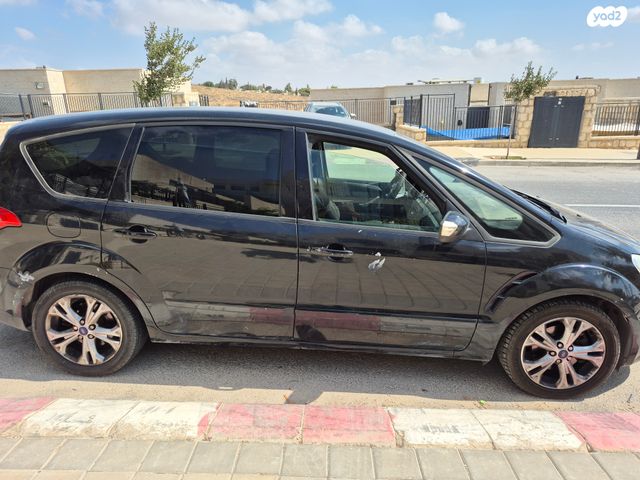 מודעת רכב פורד S-מקס