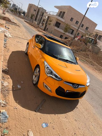 יונדאי ולוסטר