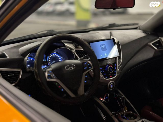 יונדאי ולוסטר