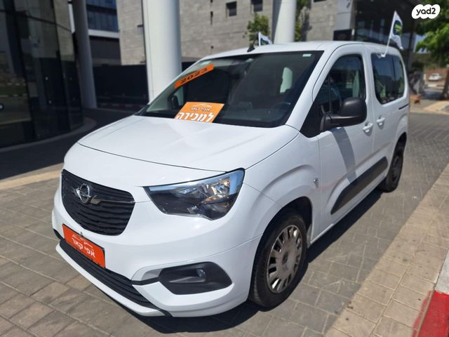 מודעת רכב אופל קומבו