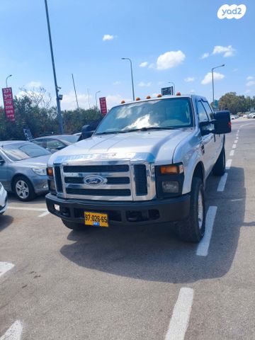 פורד F-350