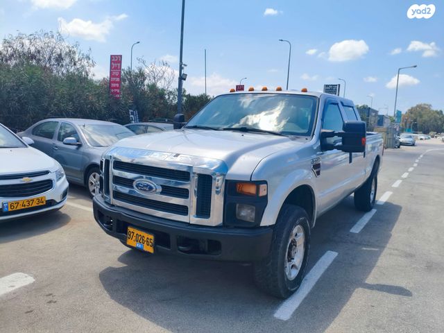 פורד F-350