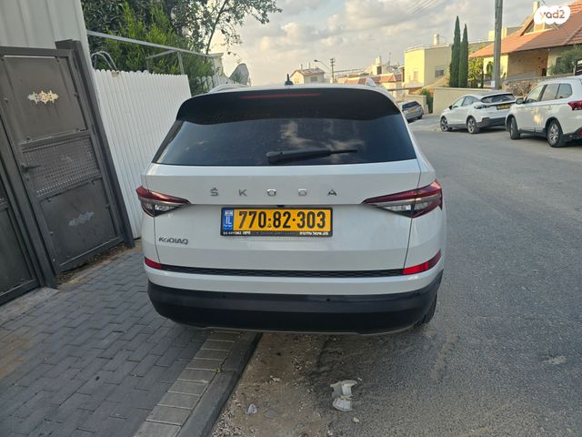 סקודה קודיאק