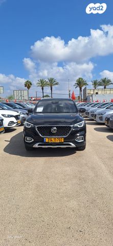 מודעת רכב אם ג'י EHS PHEV