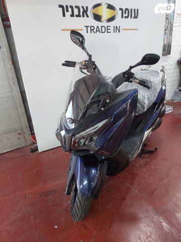 קימקו X Town CT 125