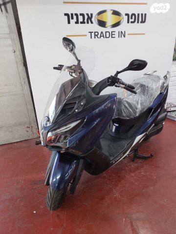 קימקו X Town CT 125