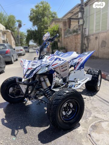 מודעת רכב ימאהה