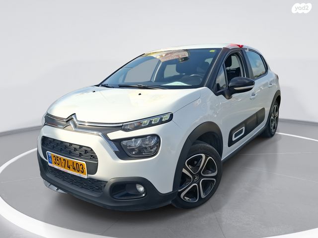 מודעת רכב סיטרואן C3