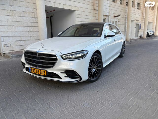 מרצדס-בנץ S-class