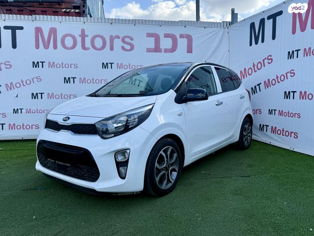 מודעת רכב קיה פיקנטו