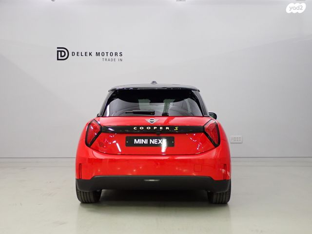 מיני קופר SE (חשמלית)