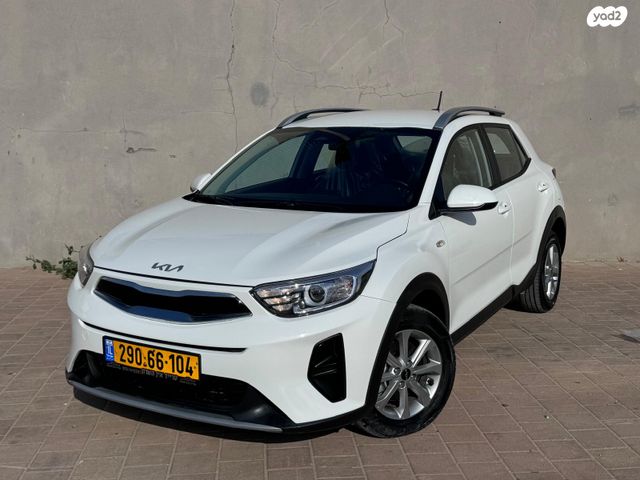 מודעת רכב קיה סטוניק