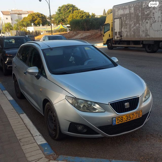 סיאט איביזה