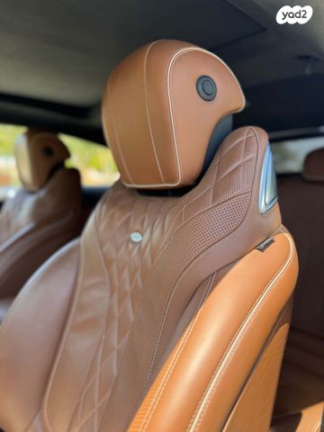 מרצדס-בנץ S-class