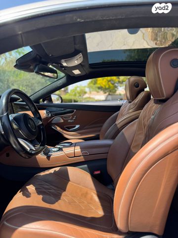 מרצדס-בנץ S-class