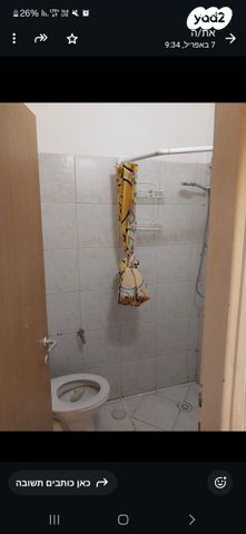 יחידת דיור, דב בר בורוכוב 6, רמות רמז, חיפה