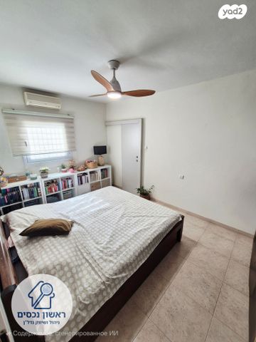 דירה, שעריים, רחובות