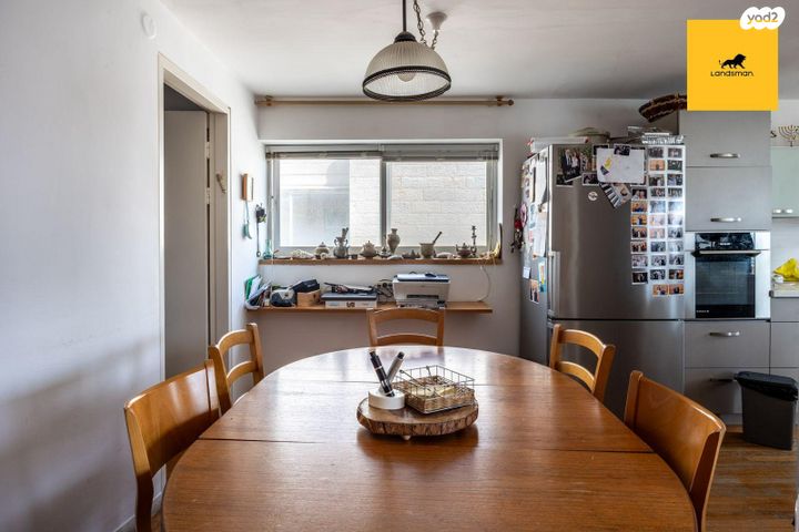 דירה, חיים סירני, קרית היובל, ירושלים