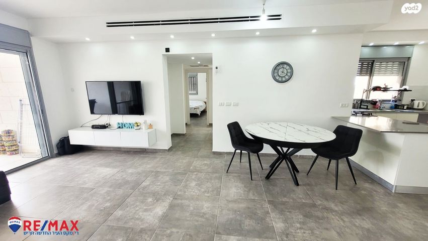 דירה, שוהם, אבני חן, חריש