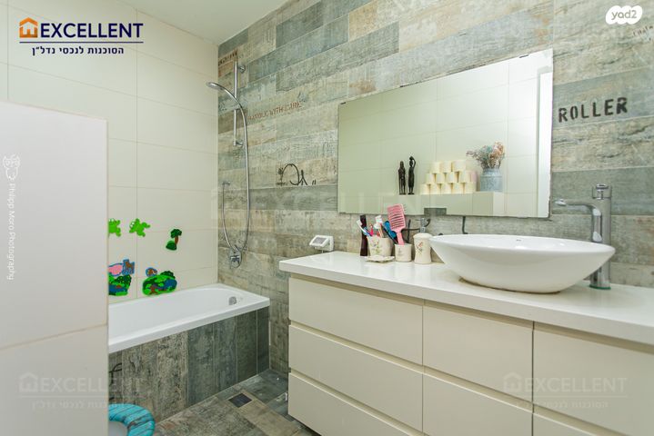 בית פרטי/ קוטג', גבעת עמוס, נשר