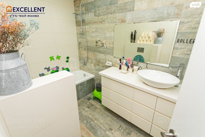 בית פרטי/ קוטג', גבעת עמוס, נשר