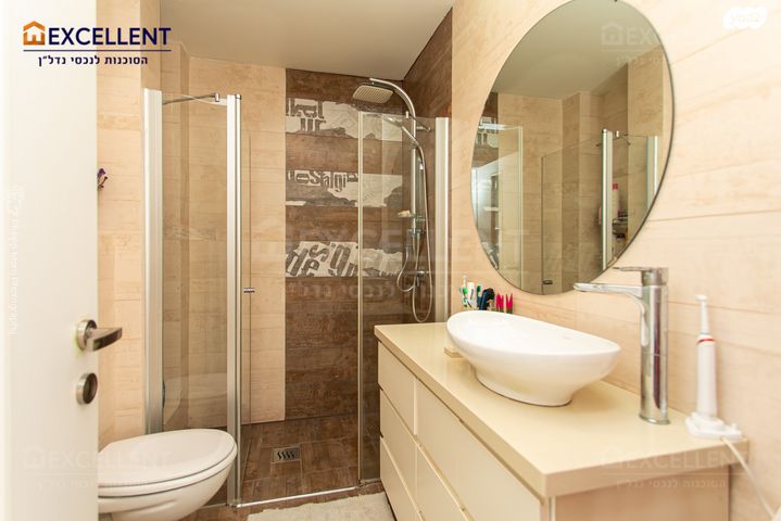 בית פרטי/ קוטג', גבעת עמוס, נשר