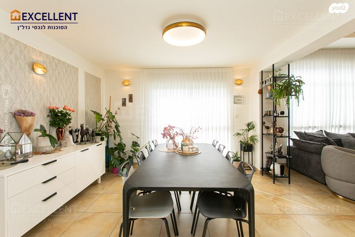 גג/ פנטהאוז, רמות יצחק, נשר