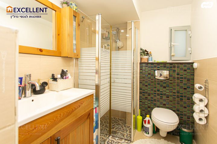 גג/ פנטהאוז, רמות יצחק, נשר