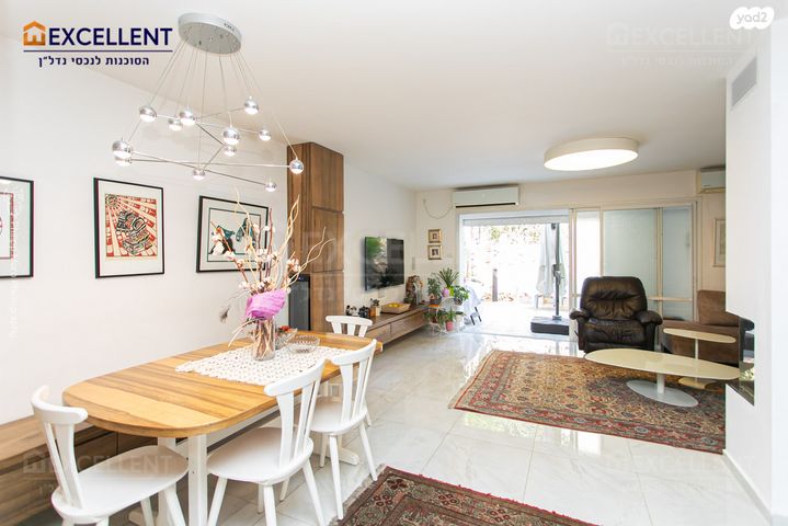 בית פרטי/ קוטג', גבעת עמוס, נשר