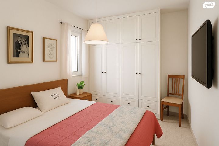 דירת גן, המלך אחז, אופיר, אילת