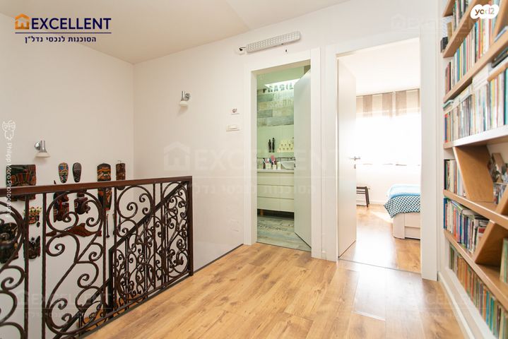 בית פרטי/ קוטג', גבעת עמוס, נשר